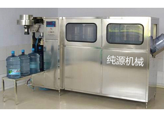 饮用水91抖音视频在线观看机械